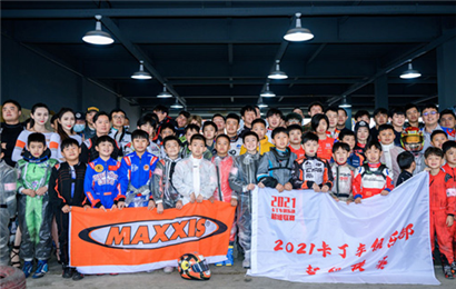 2021年NKCC聯賽第一站武漢